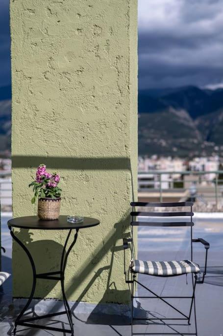 Skyhigh Haven * Kalamata